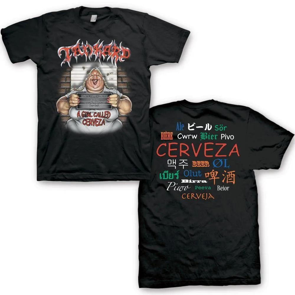 Tankard Cerveza Mens T-Shirt - Tankard