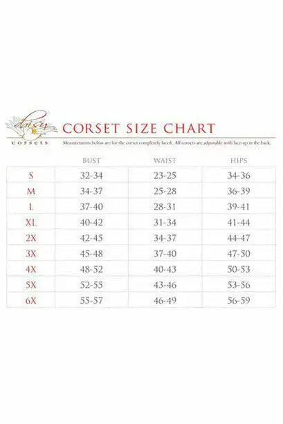 Daisy Corsets Top Drawer Rainbow Glitter PVC Steel Boned Underbust Corset w/Lace-Up Front - Daisy Corsets - Flyclothing LLC