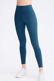 Wide Waistband Slim Fit Long Sports Pants - Trendsi - Flyclothing LLC
