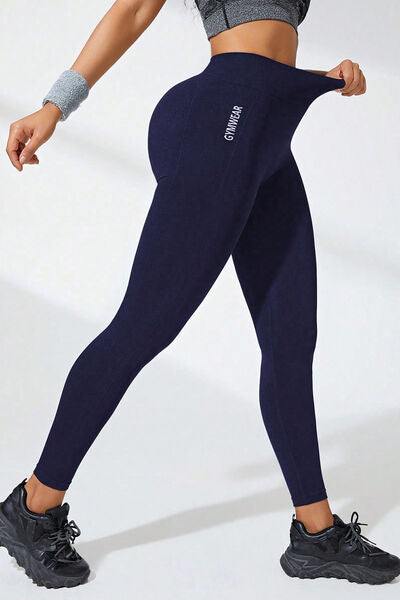High Waist Active Leggings - Trendsi