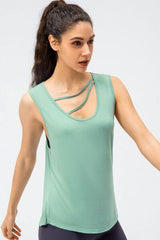 Cutout Reversible Active Tank - Trendsi