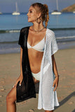 Two-Tone Side Slit Open Front Cover Up - Flyclothing LLC