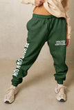 Simply Love Full Size BE YOUR OWN SUN Graphic Sweatpants - Trendsi - Flyclothing LLC