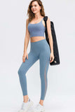Wide Waistband Slim Fit Long Sports Pants - Trendsi - Flyclothing LLC