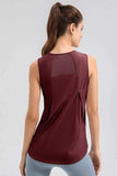 Round Neck Wide strap Active Tank - Trendsi - Flyclothing LLC