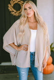 Open Front Dolman Sleeve Cardigan - Trendsi - Flyclothing LLC