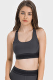 Contrast Sports Bra - Trendsi