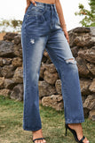 Distressed Buttoned Loose Fit Jeans - Trendsi