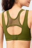 Cutout Wide Strap Active Tank - Trendsi - Flyclothing LLC