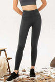 High Waist Skinny Active Pants - Trendsi - Flyclothing LLC