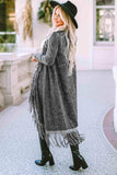 Fringe Detail Long Sleeve Cardigan - Trendsi - Flyclothing LLC