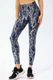 Animal Print Slim Fit Wide Waistband Long Sports Pants - Trendsi - Flyclothing LLC