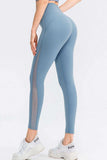 Wide Waistband Slim Fit Long Sports Pants - Trendsi - Flyclothing LLC