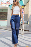 Distressed Buttoned Loose Fit Jeans - Trendsi - Flyclothing LLC