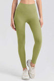 High Waist Skinny Active Pants - Trendsi - Flyclothing LLC