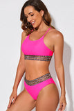 Leopard Contrast Bikini Set - Trendsi