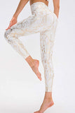 Animal Print Slim Fit Wide Waistband Long Sports Pants - Trendsi - Flyclothing LLC