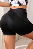 Wide Waistband Active Shorts with Pocket - Trendsi - Flyclothing LLC