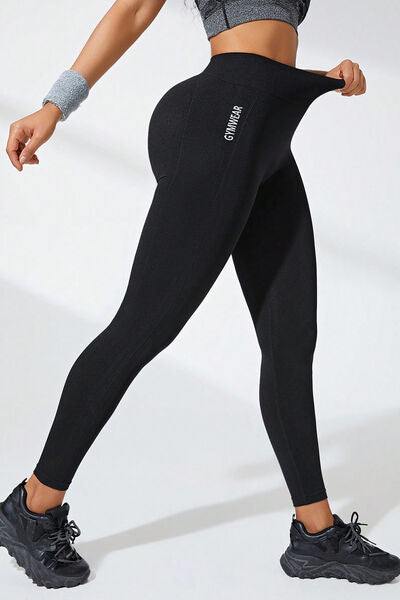High Waist Active Leggings - Trendsi