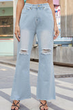 Distressed Buttoned Loose Fit Jeans - Trendsi