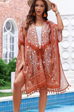 Printed Tassel Trim Open Front Cardigan - Trendsi - Flyclothing LLC
